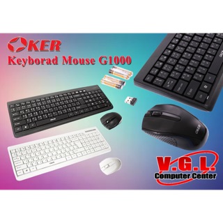 Keyboard Mouse Wireless G1000