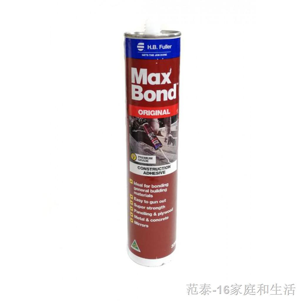 ♂❐✻กาวตะปู MAXBOND 320 g (กาวพลังตะปู)