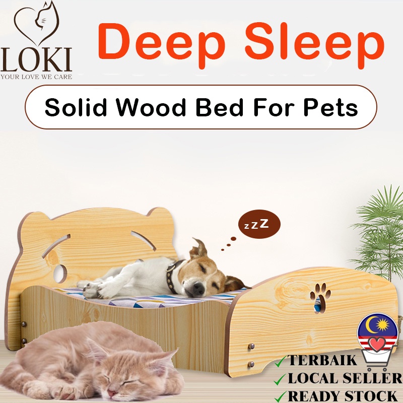 รวมที่นอน (บาง) Cat Beg Pet Bed ที่นอนสุนัข Katil Kucing Wood Bed
