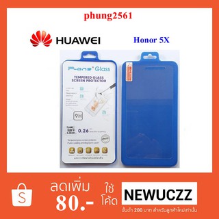 ฟีล์มกระจก(กันแตก) Huawei Honor 5X