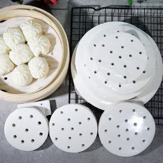 100PCS Steamer Paper Air Fryer Round Baking Kitchen Tool Steamed Bun Non-stick Paper Dim Sum Bread Baking Paper