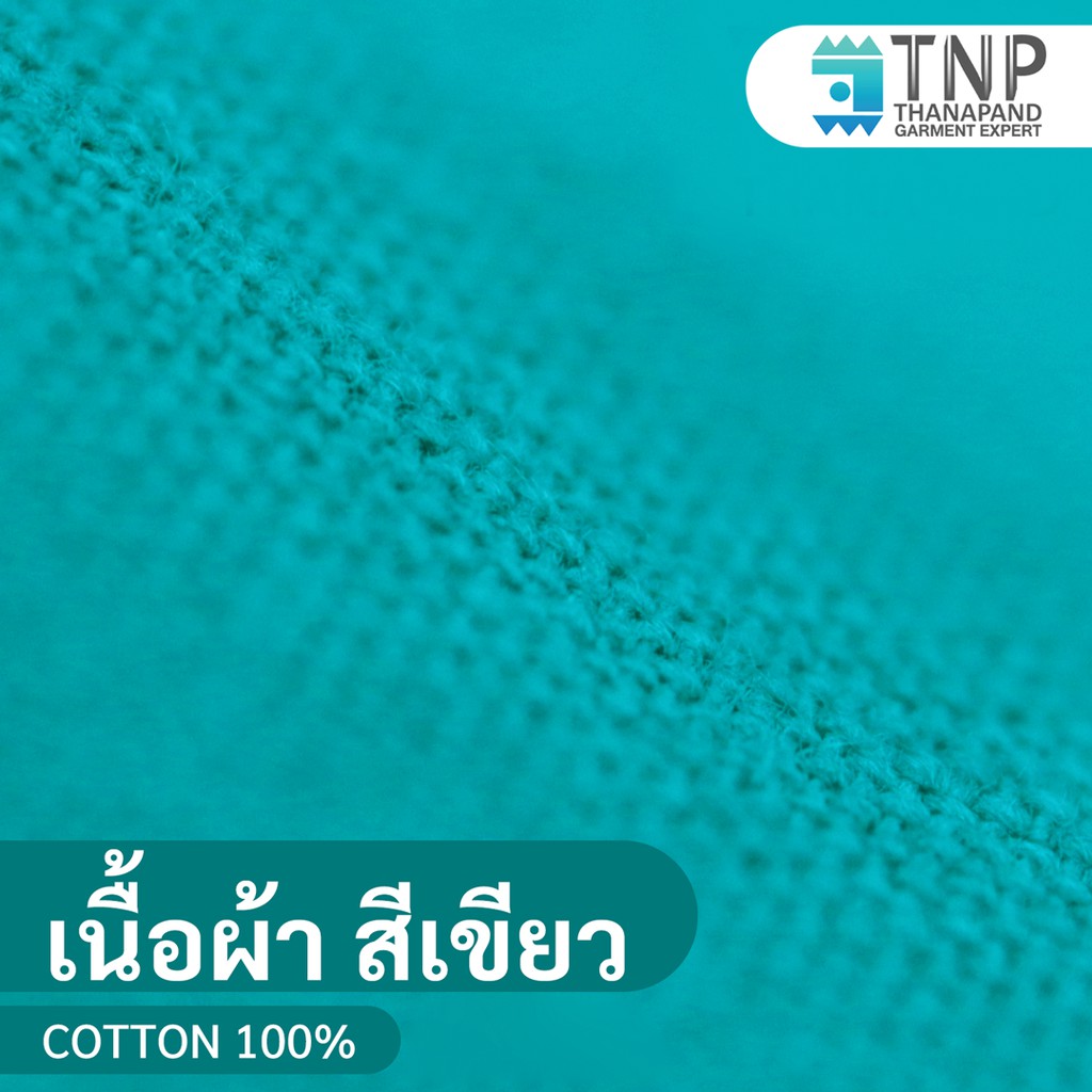 เสื้อแพทย์ผ่าตัดพร้อมหมวก  สีเขียว ปลายแขนจั๊ม มีผูกเชือกด้านหลัง รหัสสินค้า : G103B002 TNP-Thanapand (ฐานะภัณฑ์)❣️ - รูปที่ 6