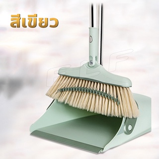 ชุดไม้กวาด broom ไม้กวาดพร้อมที่โกยแบบพับได้ หัวไม้กวาดปรับหมุนได้ 180 องศา อุปกรณ์ทําความสะอาดบ้าน ไม้กวาด 4011