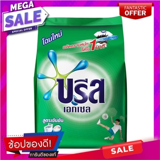 ผงซักฟอก BREEZE EXCEL 1,500g น้ำยาซักผ้า DETERGENT BREEZE EXCEL 1,500g อุปกรณ์และผลิตภัณฑ์ซักรีด