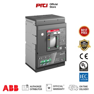 ABB เบรกเกอร์ MCCB Tmax XT5N 630 Ekip LS/I In=630A 3p 36kA 3Pole