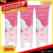 ว๊าว🍟 PONDS WHITE BEAUTY โฟมล้างหน้า พอนด์ส ไวท์บิวตี้ สูตรกระจ่างใส ลดรอยดำ สีชมพู บรรจุ 50ml/หลอด ยกแพ็ค 3หลอด FACIAL