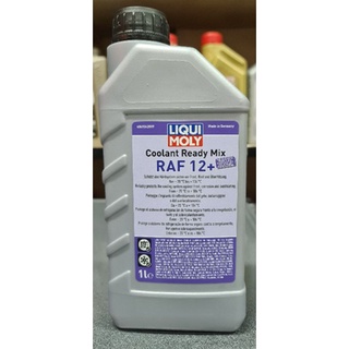 LIQUIMOLY COOLANT READY MIX RAF 12+ 6924 1l.