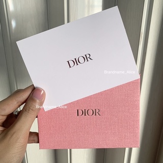 แท้💯 การ์ด ซองใส่การ์ด Dior การ์ดอวยพรวันเกิด