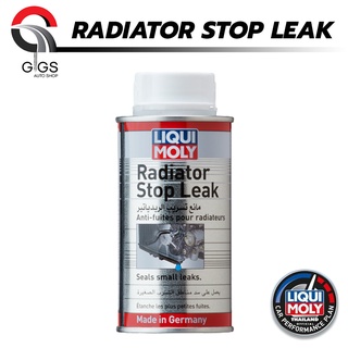 แท้ LIQUI MOLY RADIATOR STOP LEAK น้ำยาอุดรอยรั่วหม้อน้ำ