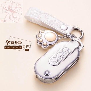 2022 ใหม่ Wuling Hongguang miniev macaron 22 mini mini GAMEBOY GB key case shell buckle bag