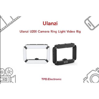 Ulanzi U200 Camera Ring Light Video Rig