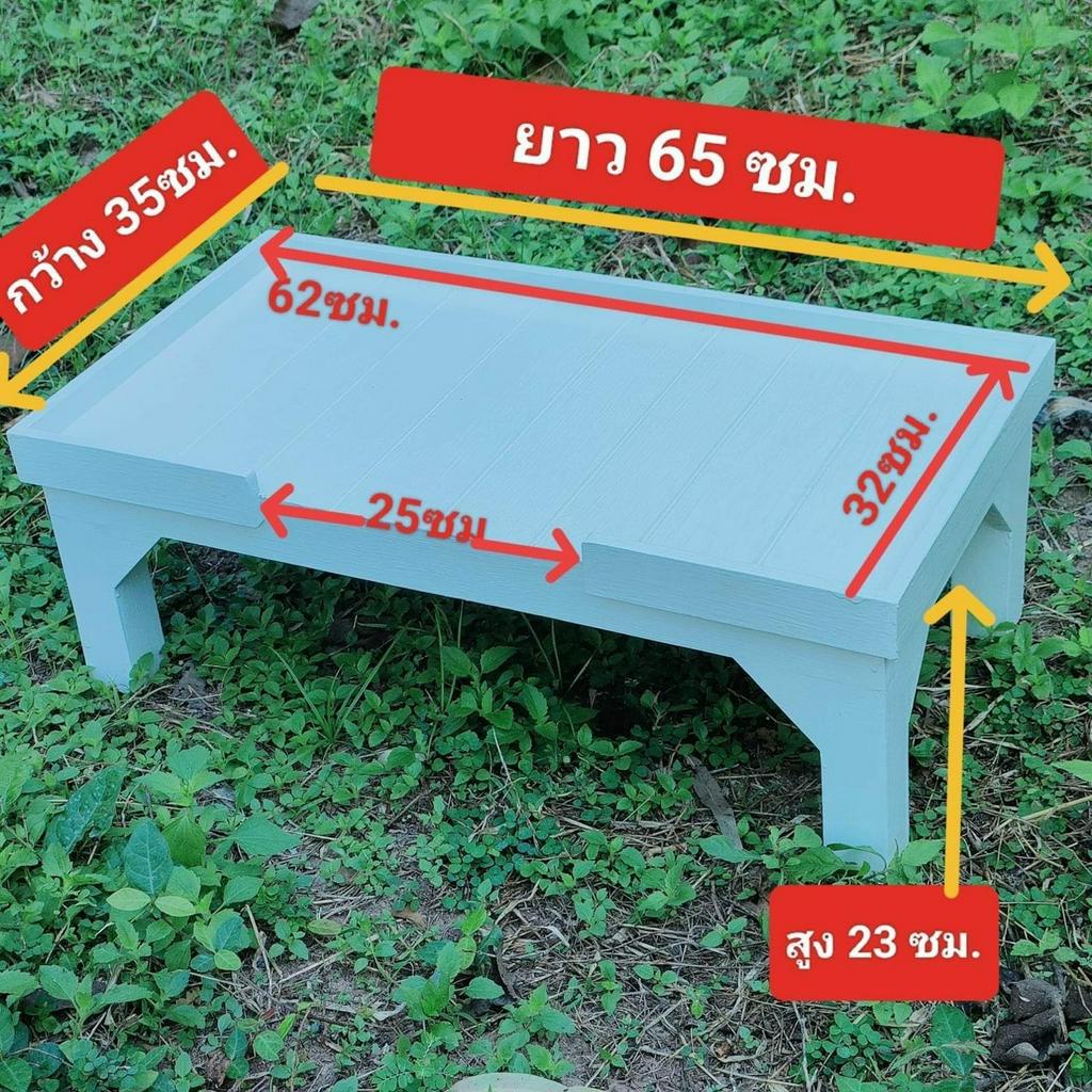 โต๊ะไม้สักเล็กวางเตามินิมอลชั้นเดียวทำจากไม้จริงวางพระ ขนาด 35x65x20 ซม. โต๊ะเล็กชั้นเดียวทรงยาว