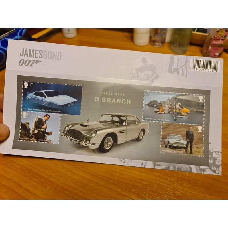 ชุดแสตมป์ 4 ดวง คอลเลคชั่น James Bond 007 Q Branch จาก Royal Mail สหราชอาณาจักร