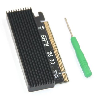 PCIE 3.0 x16 to NVME