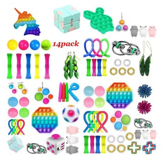 ของเล่น Fidget Sensory Toy Set สําหรับเด็กเล่นคลายเครียดความวิตกกังวล