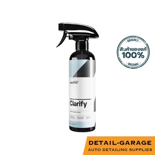 Carpro - Clarify (200ml) (สเปรย์เช็ดกระจก)