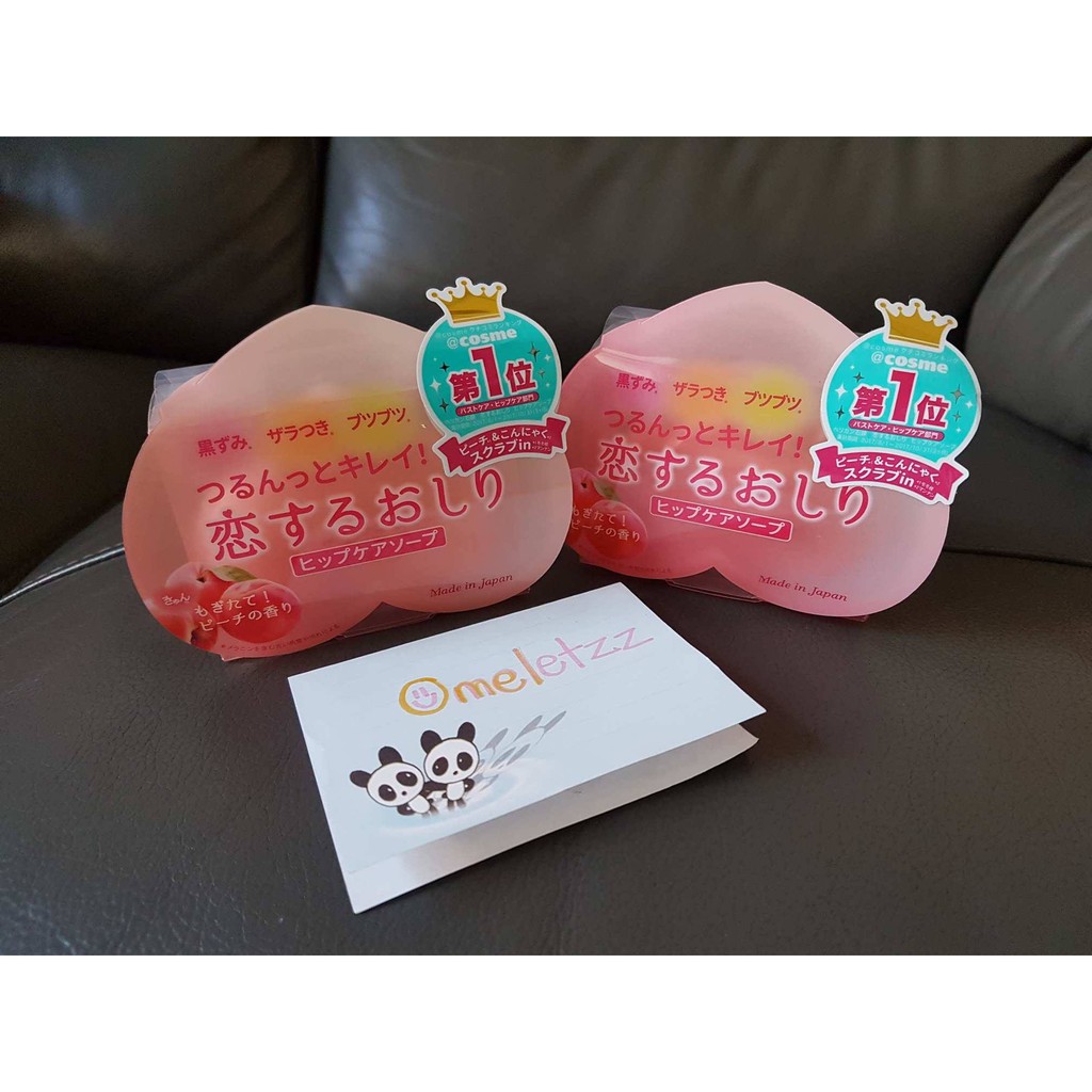 Pelican Hip Care Scrub Soap ของแท้จากญี่ปุ่น**พร้อมส่ง**