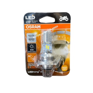 OSRAM LED HS1 COOL WHITE 12V 5/6W 7285CW (BIK-003841) (x 1หลอด)