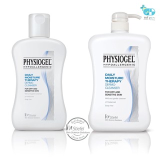 Physiogel Daily Moisture Therapy Dermo Cleanser ผลิตภัณฑ์ทำความสะอาดผิวหน้า สำหรับผิวแห้งและระคายเคืองง่าย