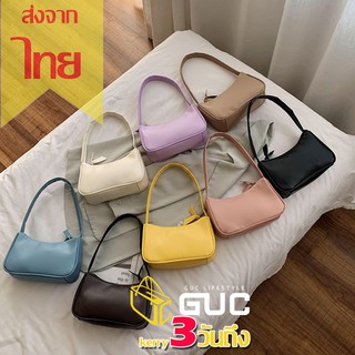 GUCSELECTED(B1282) -H2กระเป๋าสะพายหนังPUหนาสีพื้น ทรงสวย