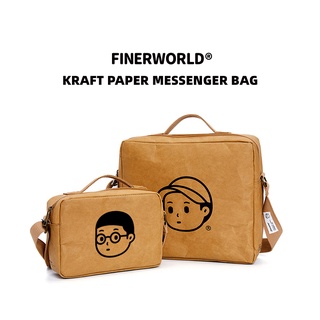 [Pre order] FINERWORLD กระเป๋าสะพายข้าง กระเป๋ากระดาษคราฟท์ กระเป๋าสะพายกระดาษคราฟท์ กระเป๋าเมสเซนเจอร์ messenger bag