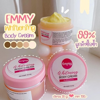 หัวเชื้อผิวขาวเอมมี่ Emmy ตัวดังใน Tiktok หัวเชื้อโสมเข้มข้น เร่งขาวX10 ขนาด30g.