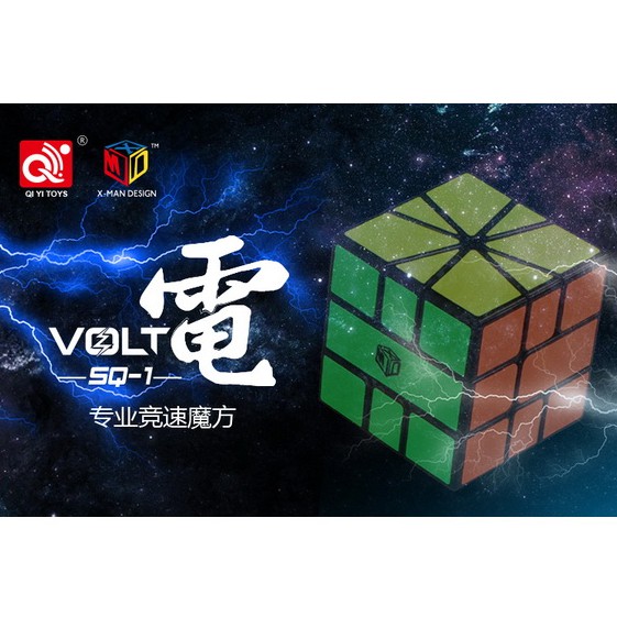 X-man Volt Square-1 Speed Cube