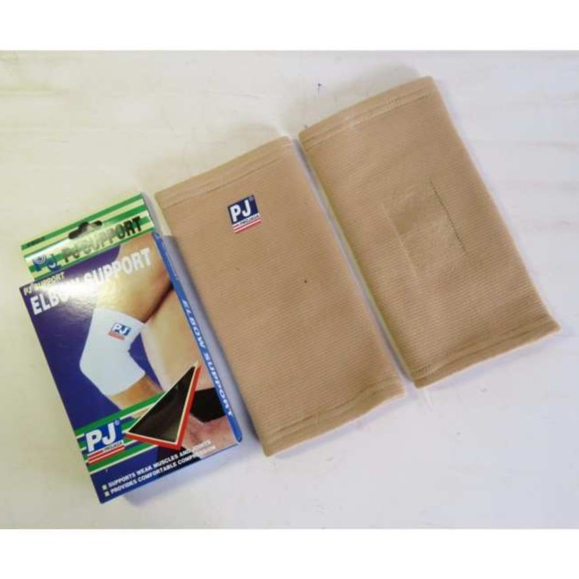 Combo 2 Elbow Guards จาก Pj 603 - คุณภาพสูง