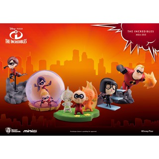 Beast Kingdom - The Incredibles - Mini Egg Attack (Set of 5) ***ทางร้านขายแต่ของแท้เท่านั้น***