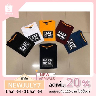 เสื้อยืดคอกลมสกรีนลาย fAKE KEAL