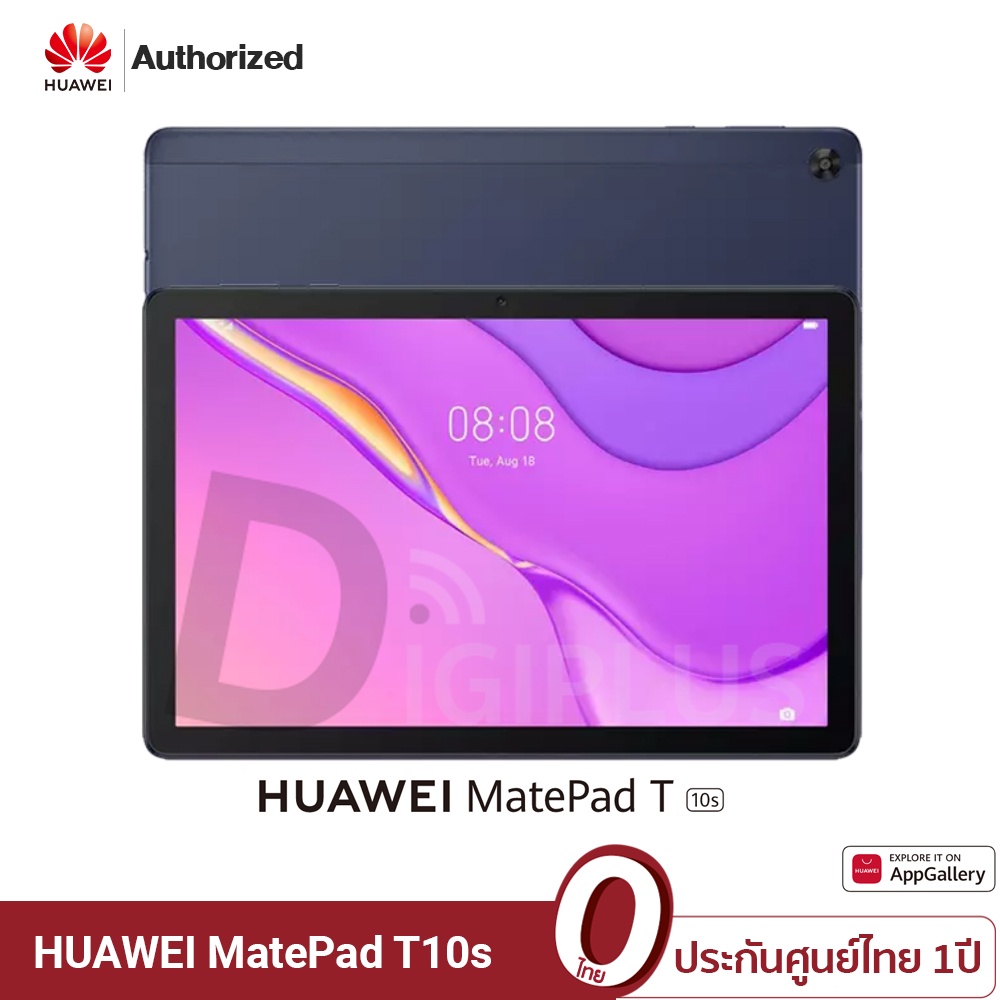 [[ รับประกันศูนย์ 1 ปี ]] HUAWEI MatePad T10s  แท็บเล็ต