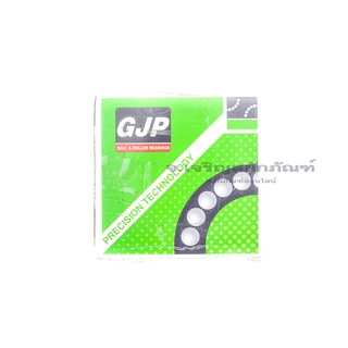 ลูกปืนกันรุนเม็ดกลม GJP 51309 (45-85-28) ตลับลูกปืนรับน้ำหนัก Thrust Ball Bearing