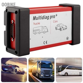 Multidiag Pro+ 2015R3 2016.00 Tcs Cdp เครื่องมือวิเคราะห์รถยนต์บลูทูธสําหรับรถยนต์ / รถบรรทุก