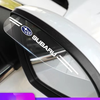 For Subaru รถด้านข้างกระจกมองหลัง Rain คิ้ว Visor ดู Sun Shade Snow Guard Weather Shield Cover อุปกรณ์เสริมอัตโนมัติ