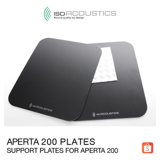 IsoAcoustics Aperta Plates 200 - อุปกรณ์เสริมจานรองสำหรับ Aperta 200 - Support plates for Aperta 200
