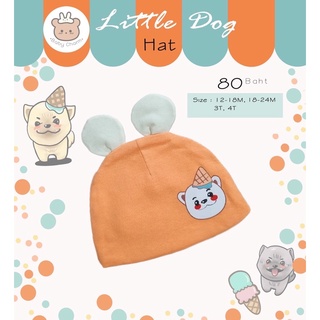 หมวกLittle Dog babycharm