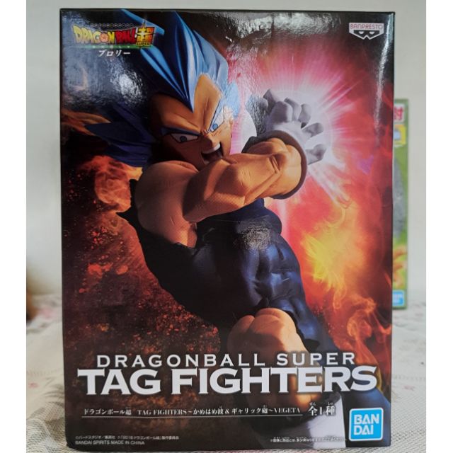 เบจิต้า  - Vegeta งาน tag fighter มือ 1  แมวทอง lot japan ของแท้ จากภาพยนตร์ เรื่อง ดราก้อนบอล ซุปเป