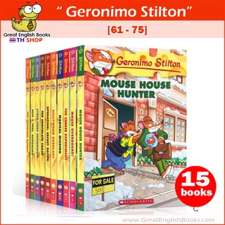 พร้อมส่ง ชุดหนังสือ Geronimo Stilton 61-75