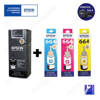 Epson T774 (140ml) + T664 Ink Bottle (70ml) หมึกเติมสำหรับEpson L1455 เป็นชุดครบ 4 สี ส่งเร็ว ส่งด่วน by printersale