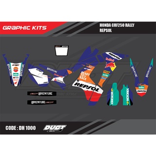 สติ๊กเกอร์วิบาก Honda CRF 250 Rally ทั้งคัน Graphic kit สติ๊กเกอร์เคลือบเงา สุดคุ้ม