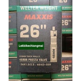 ยางใน  MAXXIS รุ่น WELTER WEIGHT ขนาด 26x1.5/2.5 จุ๊บเล็ก PRESTA VALVE