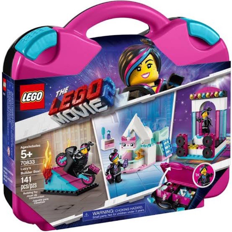 LEGO The Lego Movie 70833 Lucy's Builder Box ของใหม่ ของแท้💯
