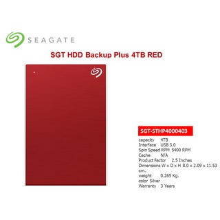 Seagate HDD Ext 4TB Backup Plus Portable Red (STHP4000403)