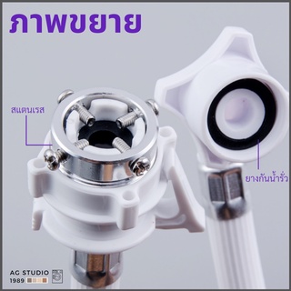 ท่อน้ำเข้าเครื่องซักผ้า, ท่อน้ำเข้า 2/3/5 เมตร, หัวขนาด 25 mm1/2", ขนาดมาตรฐานโรงงาน ติดตั้งง่าย