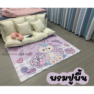 พรมปูพื้นขนาดใหญ่ Stellalou/Sanrio/Disney 120×160 Cm.