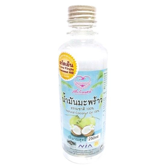 1(ขวด)น้ำมันมะพร้าวสกัดเย็น 250 มล. (เพื่อนรักธรรมชาติ)