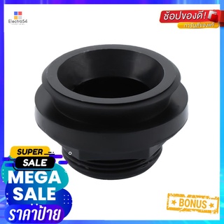 อุปกรณ์ข้อต่อน้ำทิ้ง KARAT GS1043697DRAIN CONNECTOR KARAT GS1043697