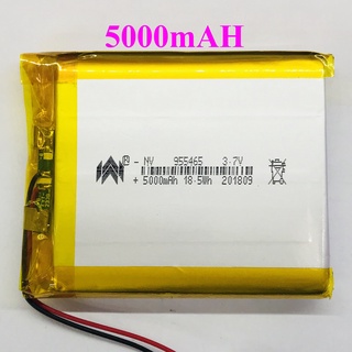 แบต Li-Po 5000mAH 955465P 3.7V แบตเตอรี่ลิเธียมโพลิเมอร์ สำหรับ ฟังบลูทูธ เครื่องวัด บลูทูธจีพีเอส อุปกรณ์อิเล็กทรอนิกส์ Lithium-Polymer (สำหรับช่างหรือผู้ชำนาญ)