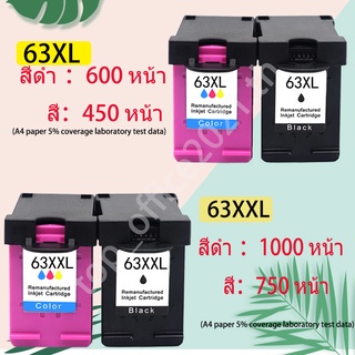 ตลับหมึก สีดํา สําหรับ HP 63XL HP 63XL HP 63XL HP 63 HP 63 1110 1111