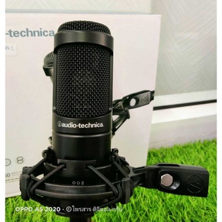 Audio Technica AT2050  Studio Microphone Condenser XLR ไมโครโฟน บันทึก เสียงพูด ร้องเพลง เครืองดนตรี